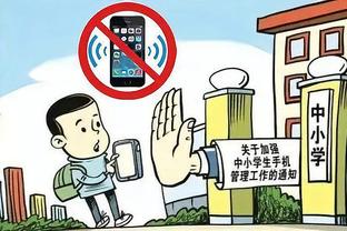 雷竞技官方版下载ios